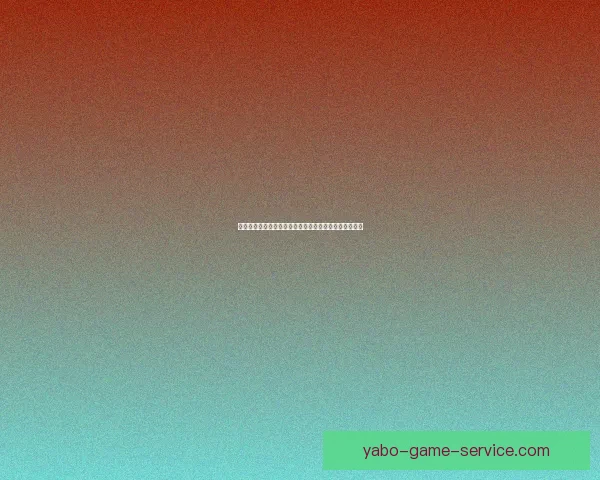 亚博体育安卓下载最新版手机应用安全稳定体验优化指南